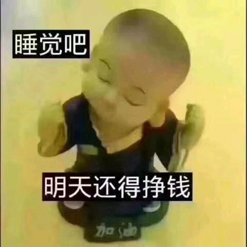 渴死的鱼