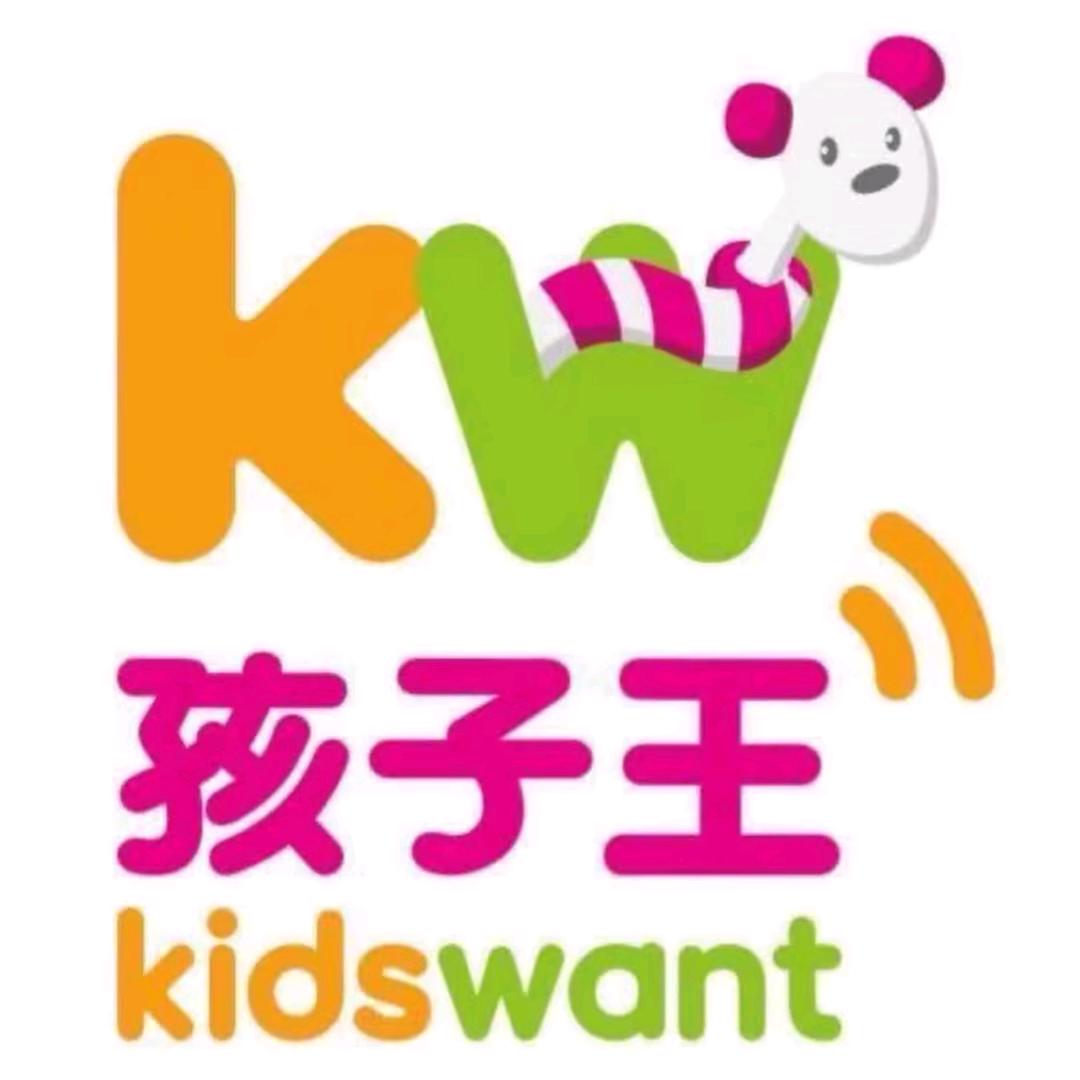 孩子王乐山万达店小蕊
