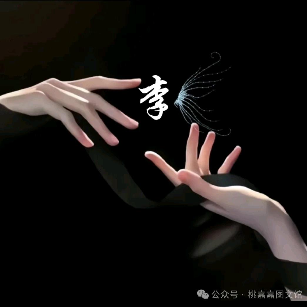 @梅梅@