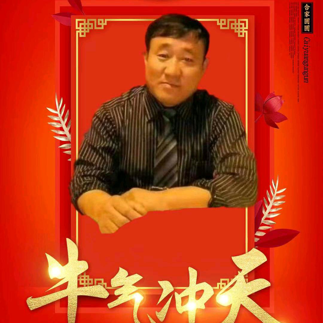 拆庙养和尚