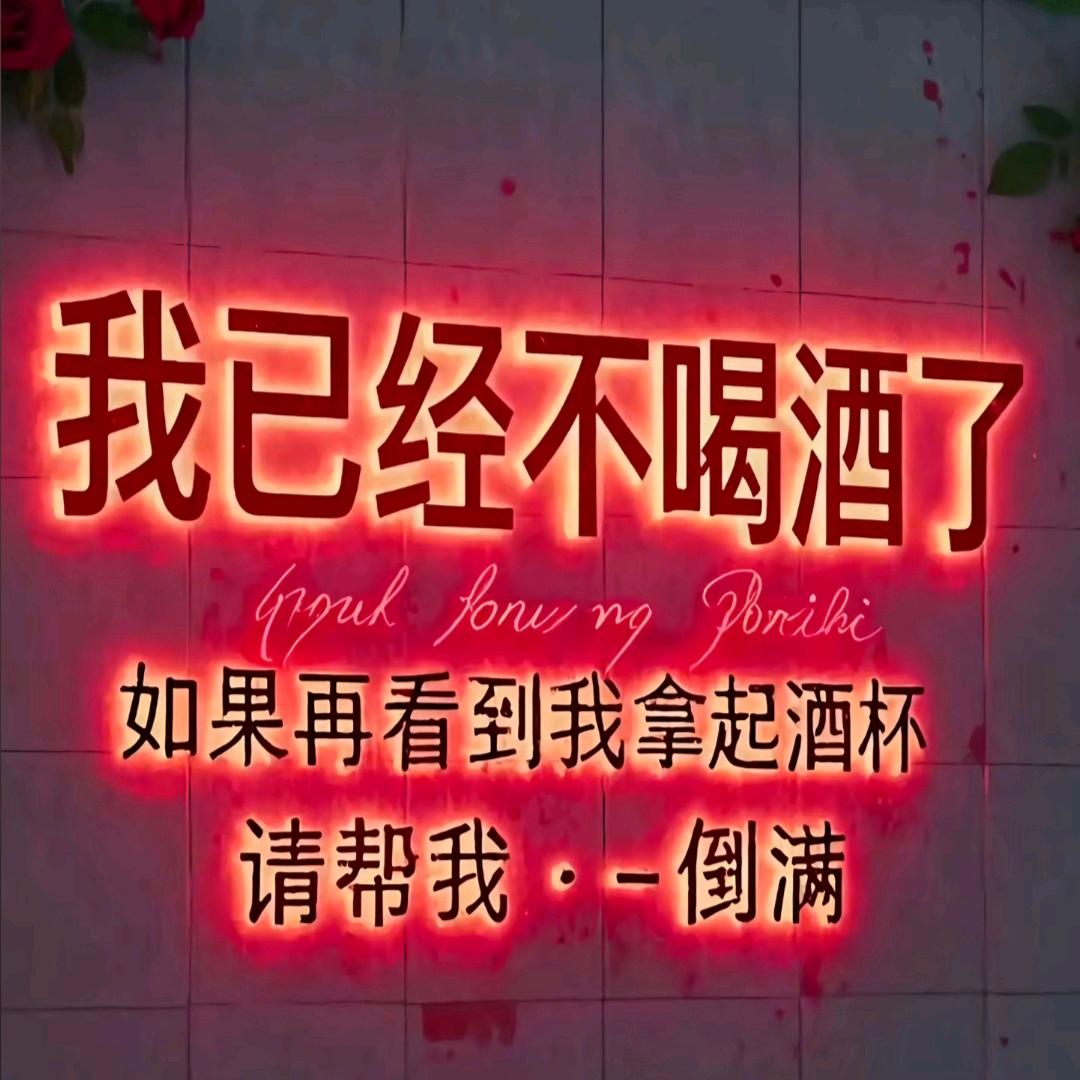 ღ᭄ꦿ ° 🌹自渡⁵²º᭄💞：