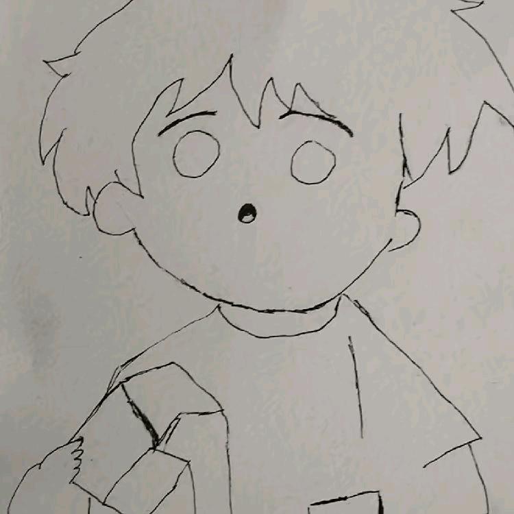 秋 海 钰