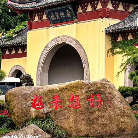 越来越好