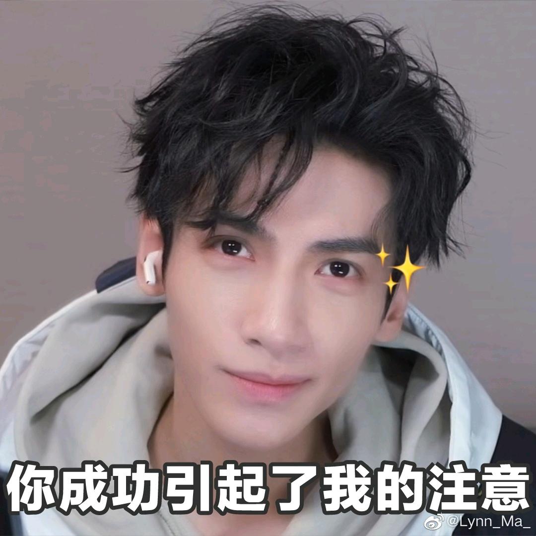 给我最深的那一刻