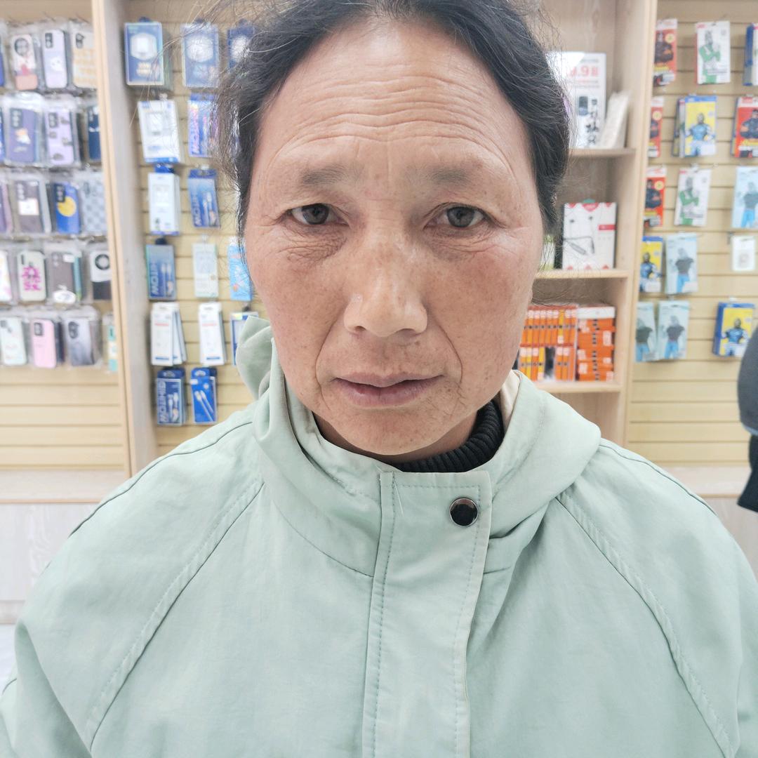 平安健康，