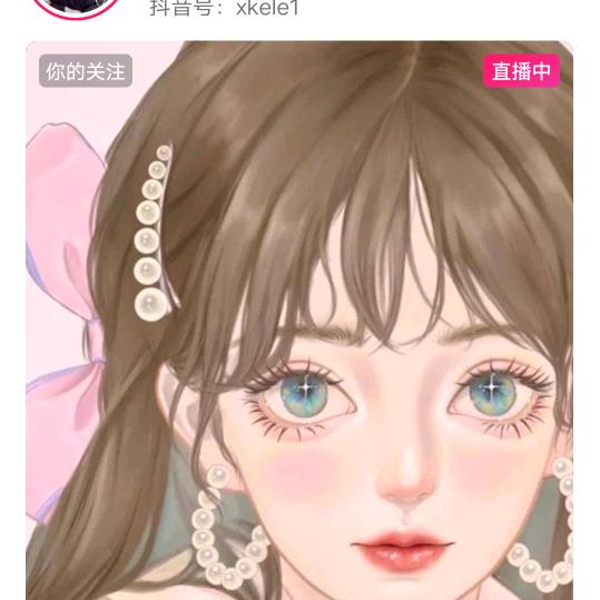 姚芳