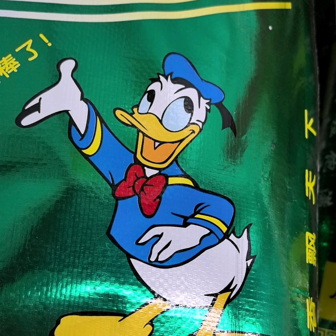 蓝天生鲜天安店