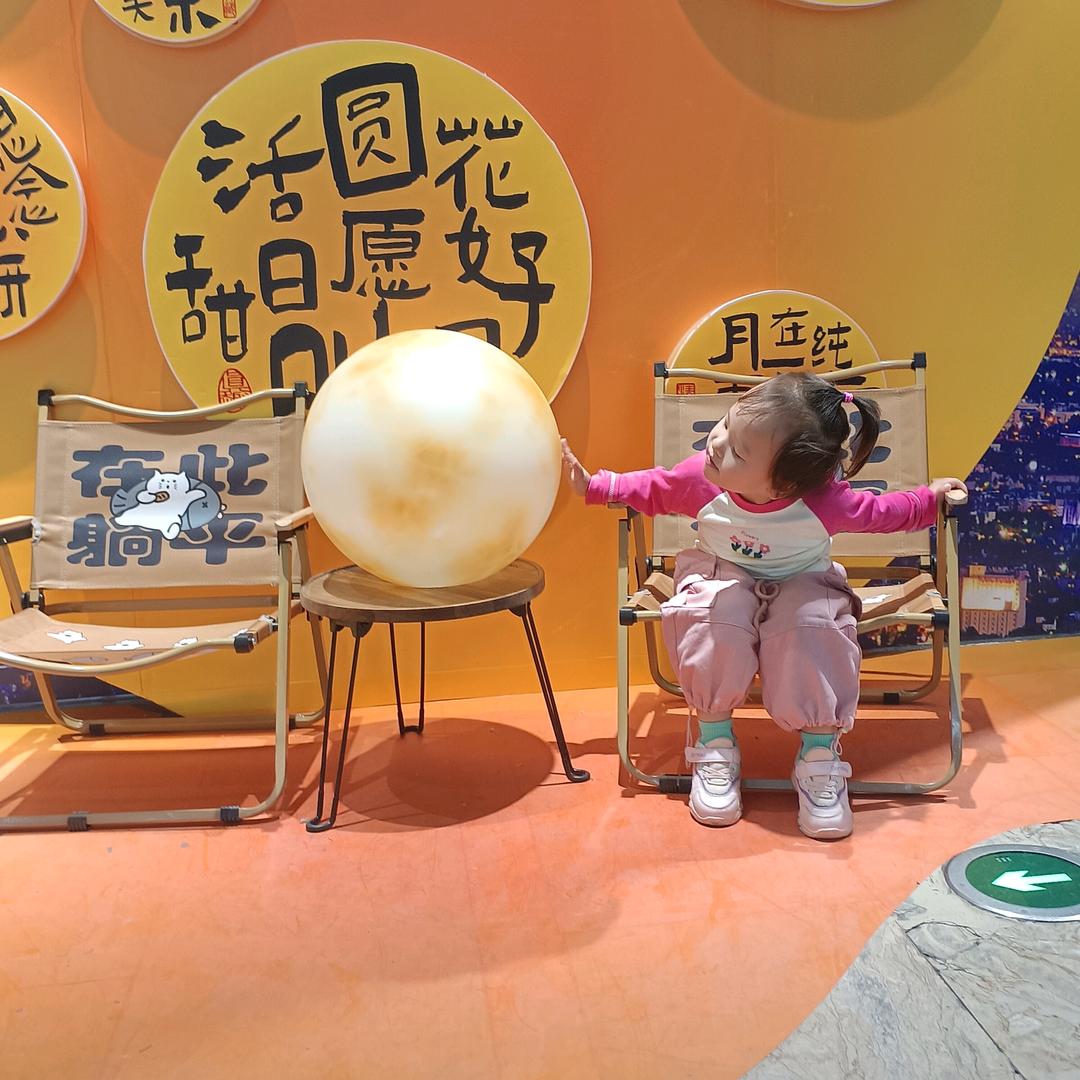 抖抖手啊抖抖脚