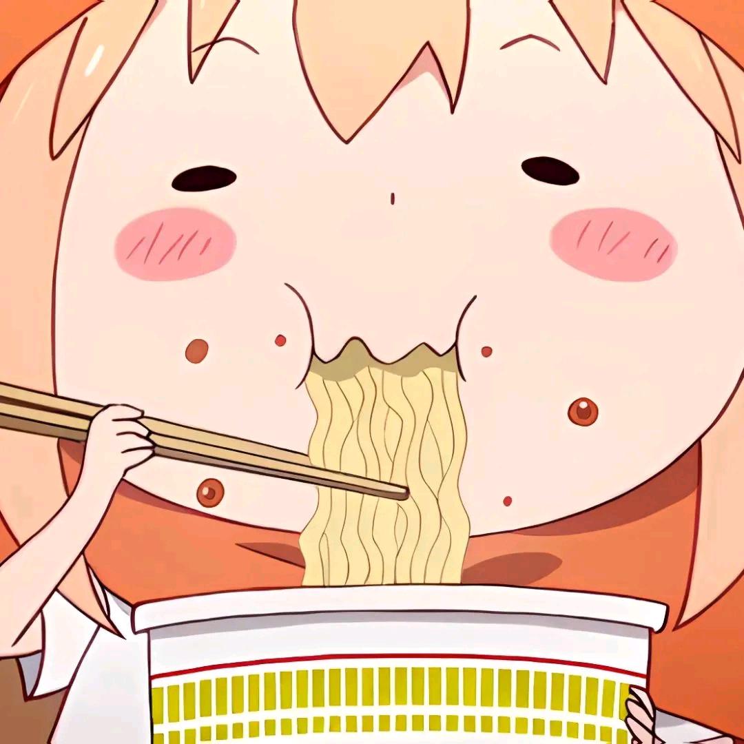 不敢直视我.