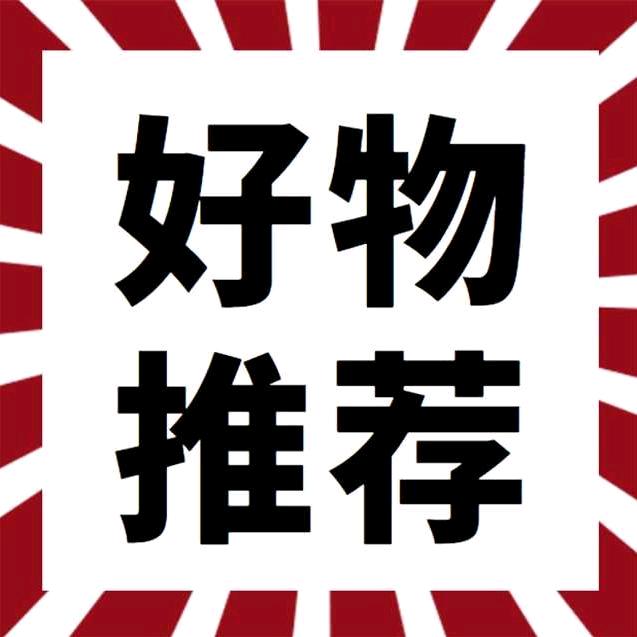 1678775674
