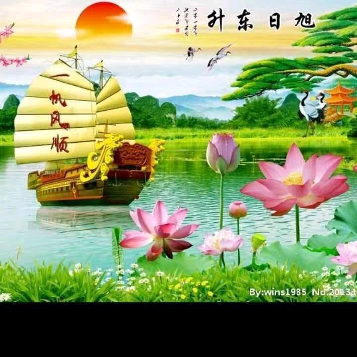 朗朗乾坤
