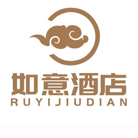 如意酒店洛阳龙门高铁店