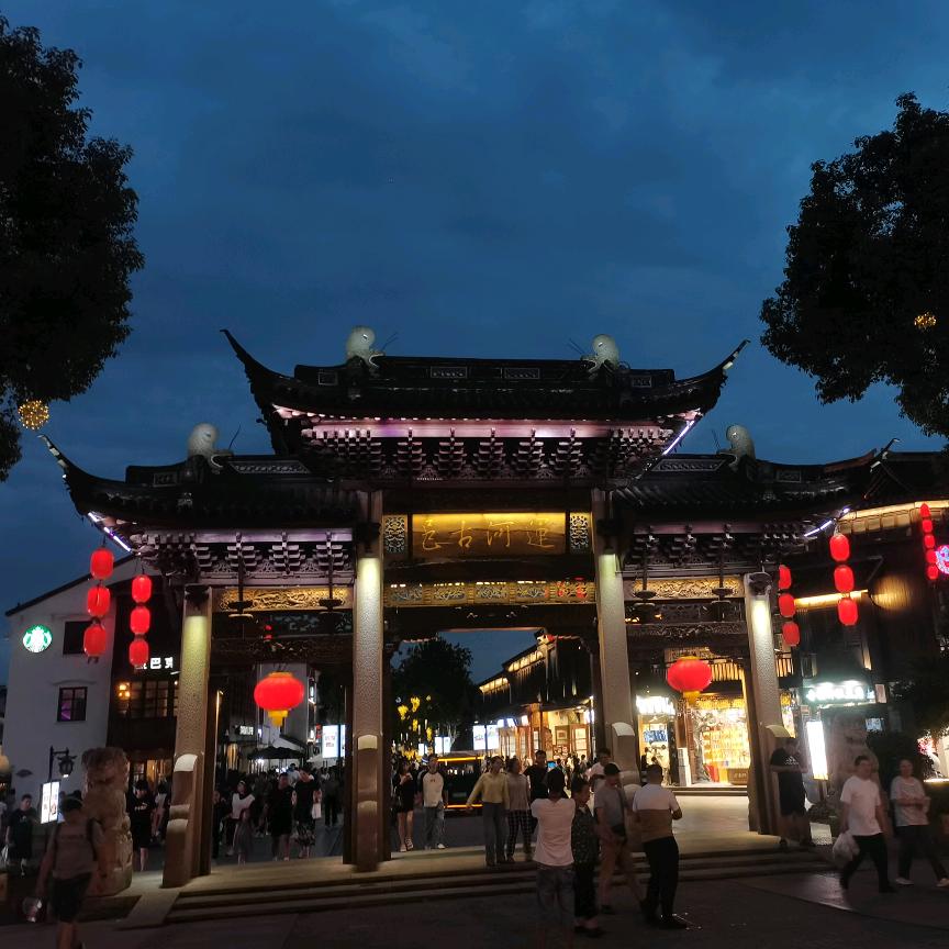 追影