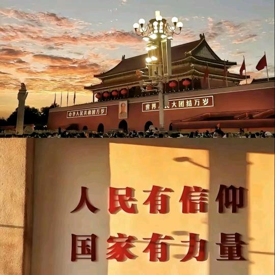 寒月冬至