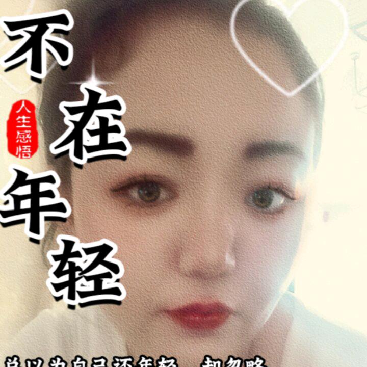 李大婶