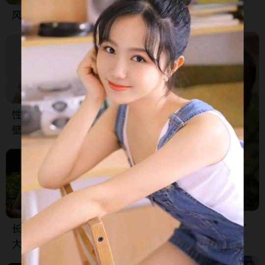 芸汐丶