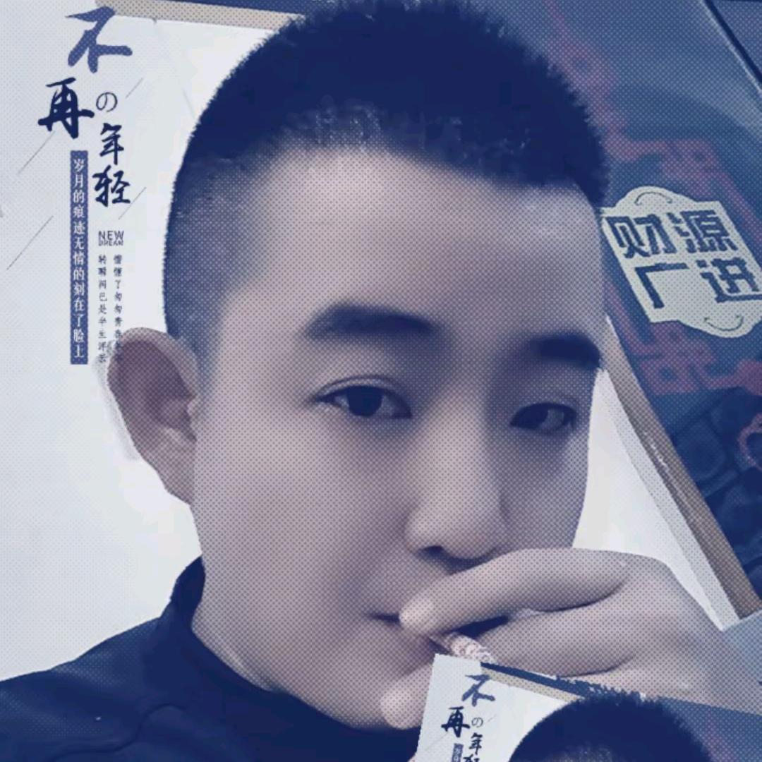 在等待的龙