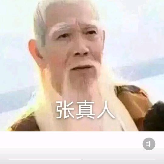 先思后想