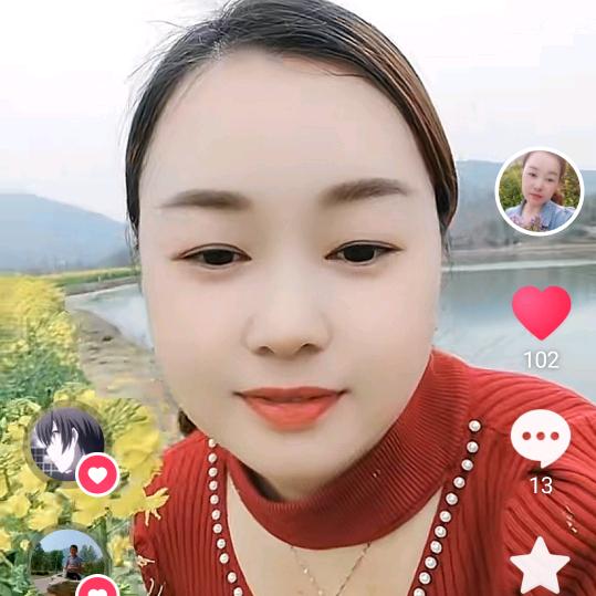 秋天