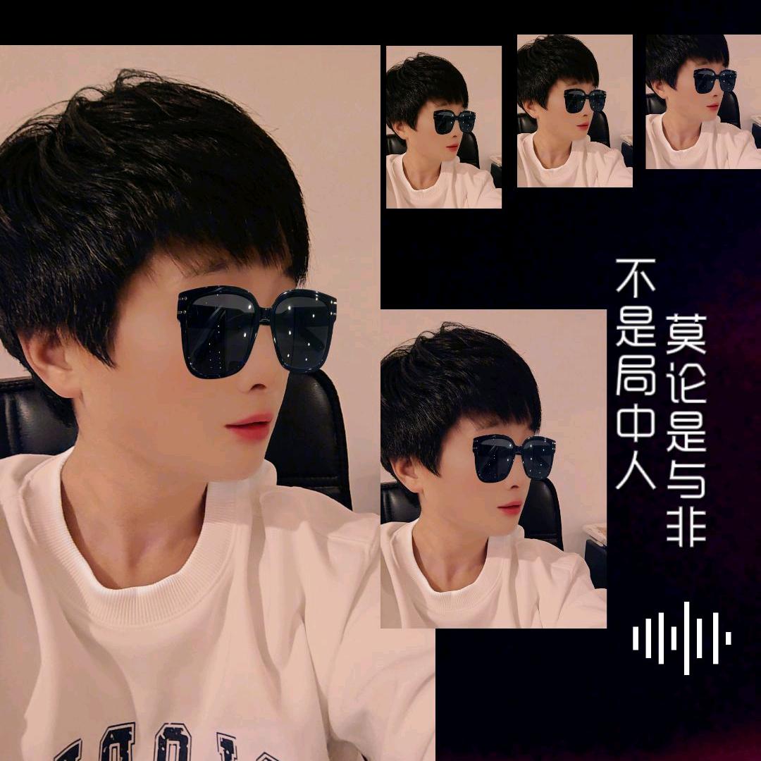 ౪ᩚᐝ随心ᰔᩚ°ɞ自由᭄࿐