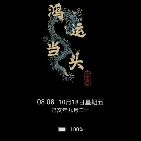 普通用户💍💼1988
