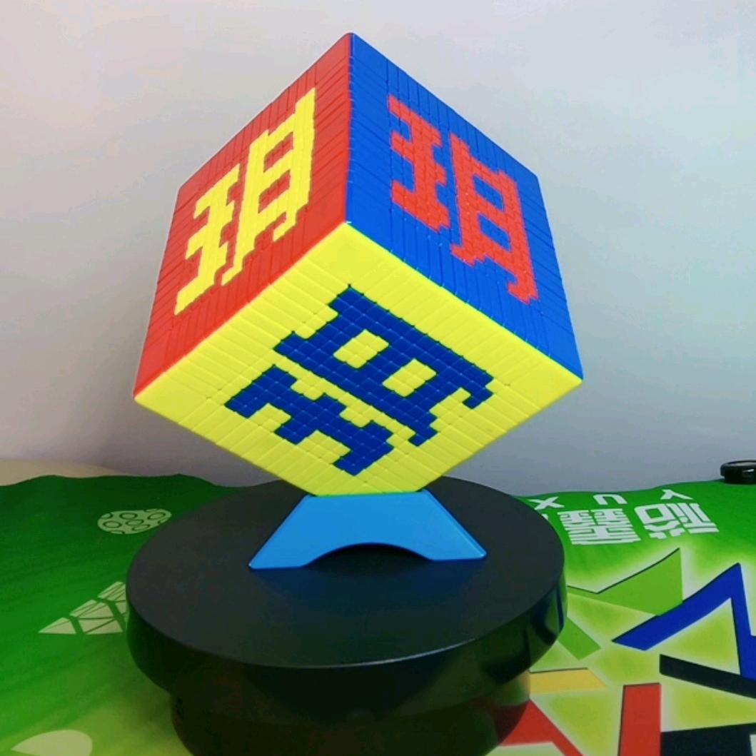 灶王爷年三十除夕作者