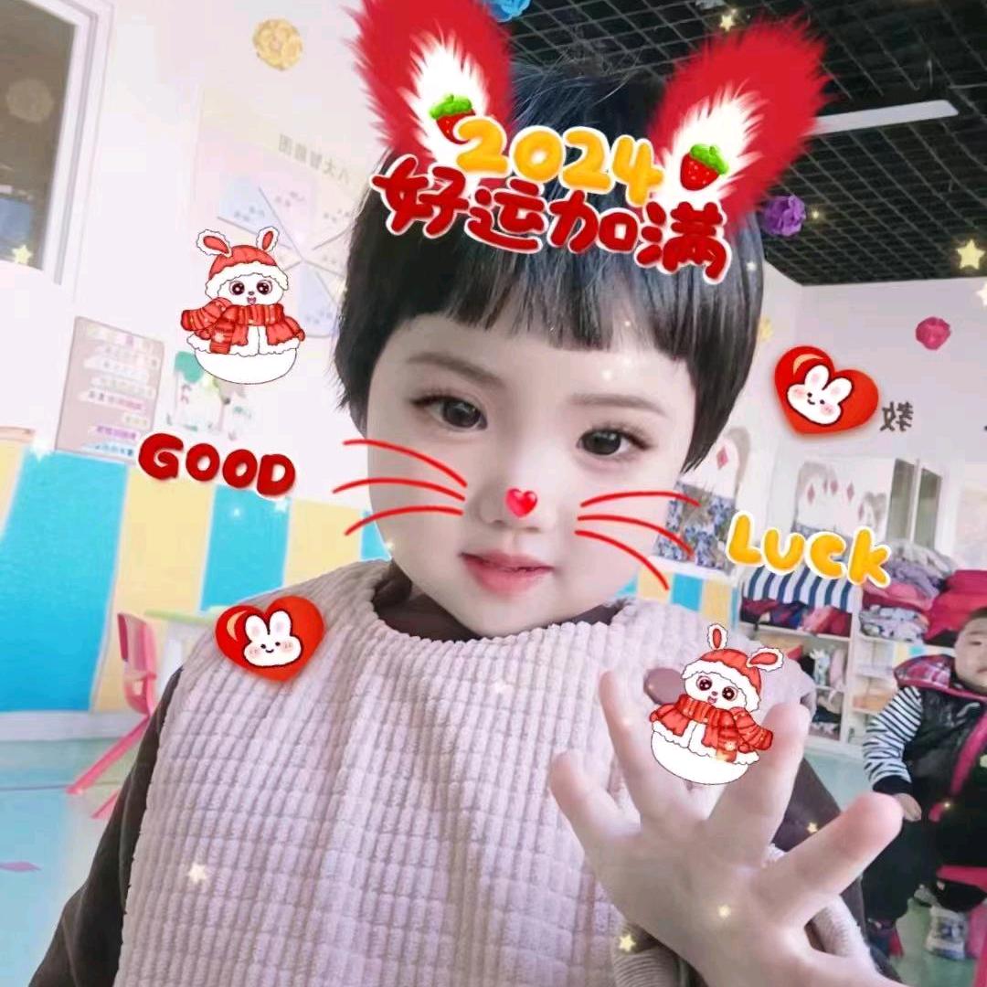 众鑫周