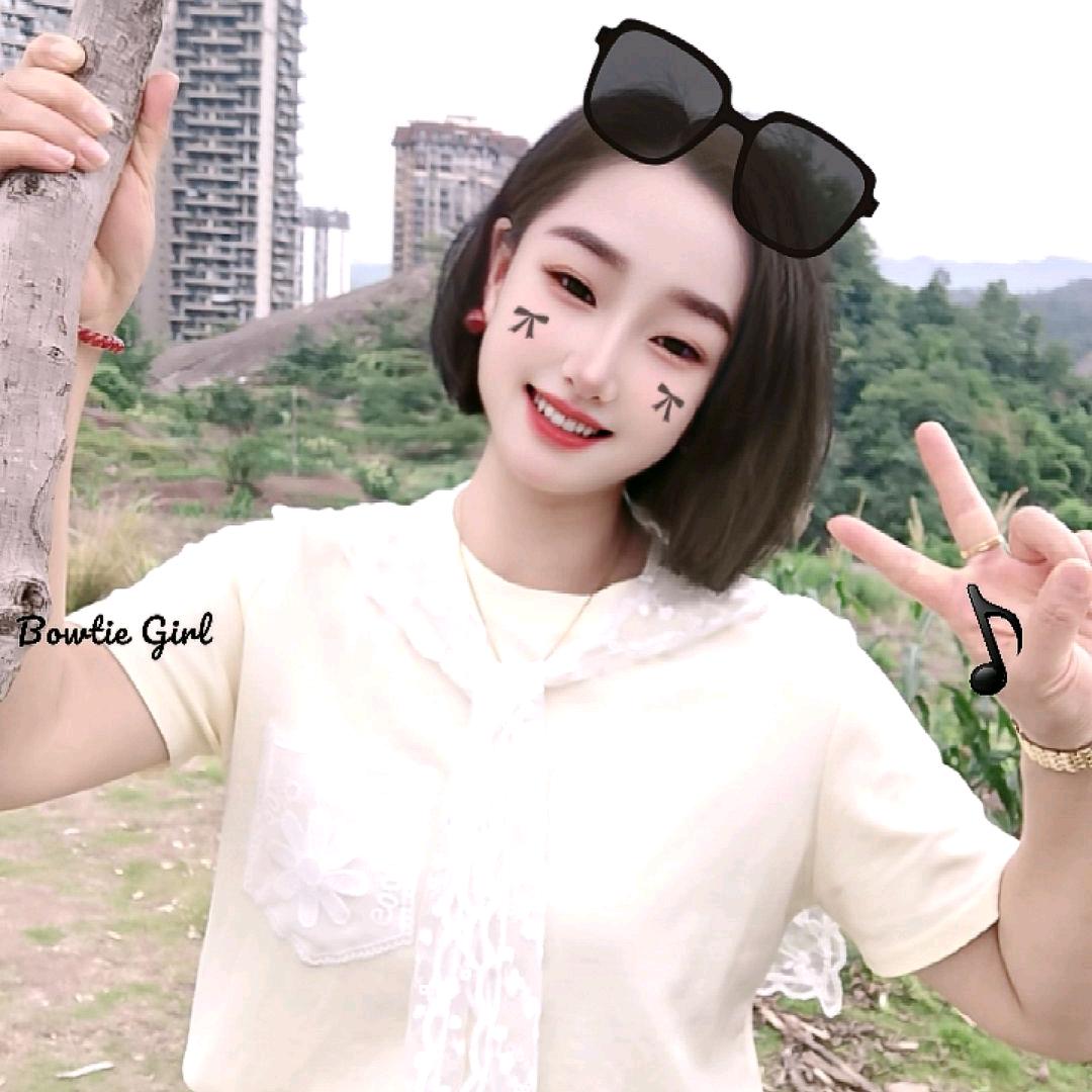 ꧁💞᭄ᩚ小女人💞᪲  ᭄ᩚ꧂