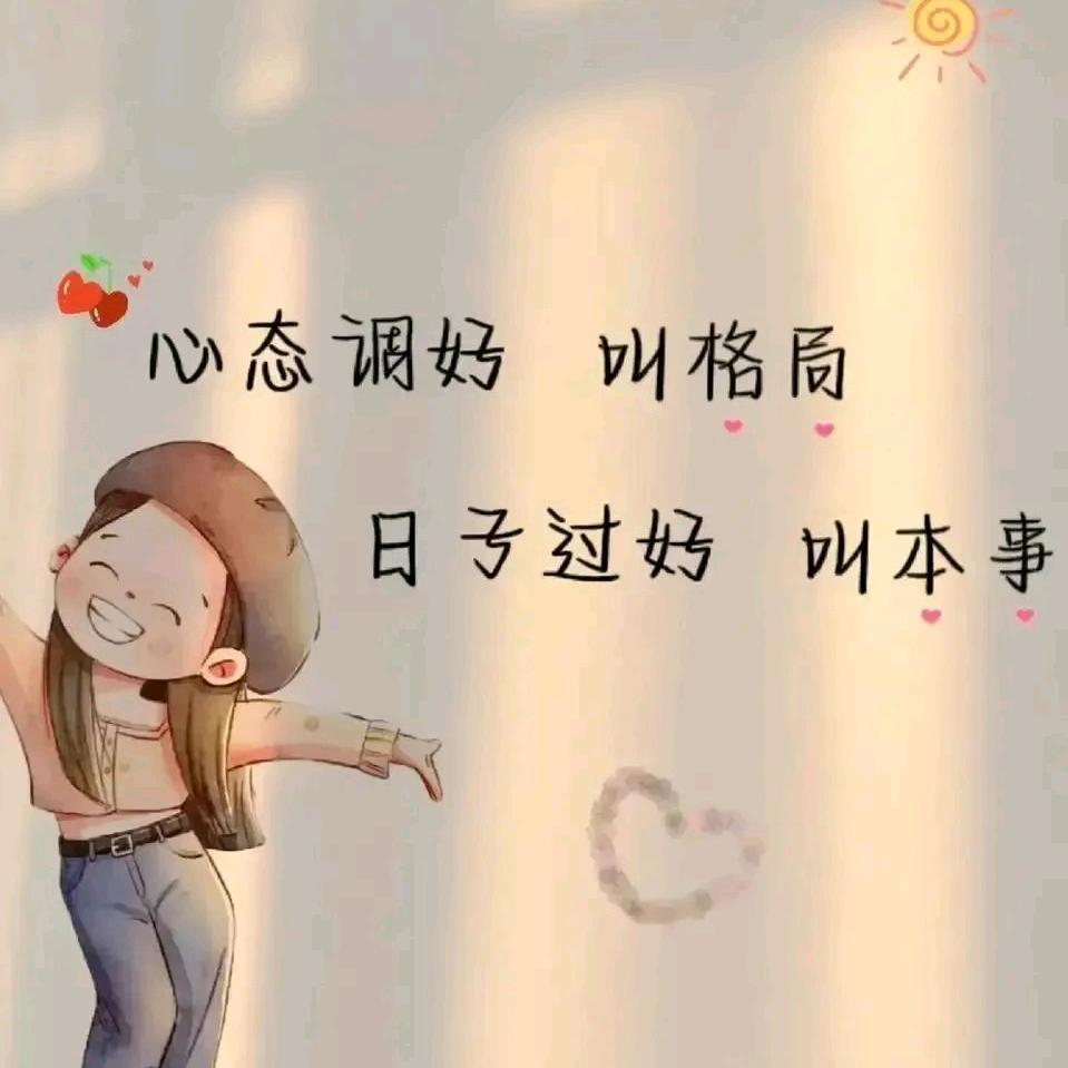 一路向前走