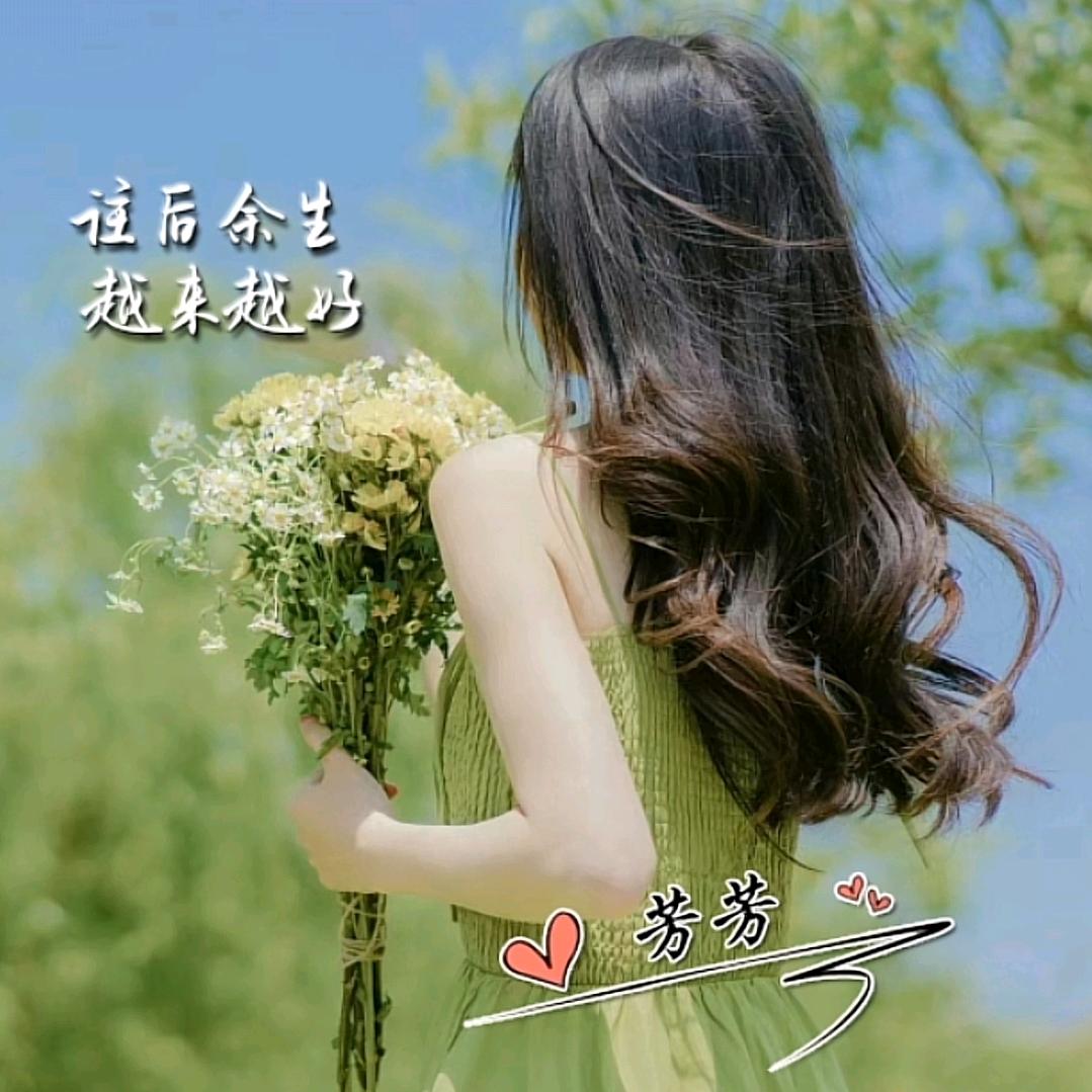 腾达媛