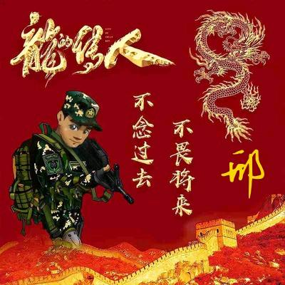 楚悠然
