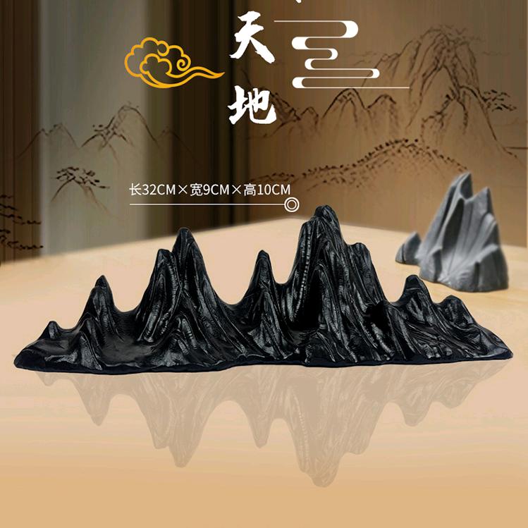 灵璧道三石苑