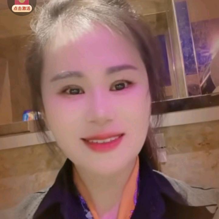 七妹