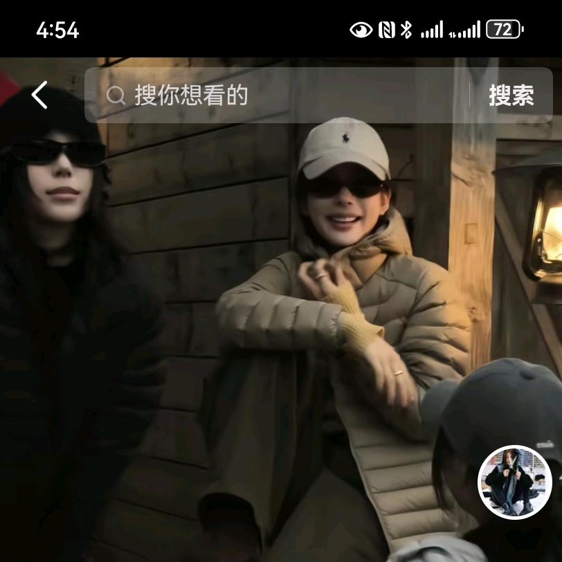 金子【直播返场】