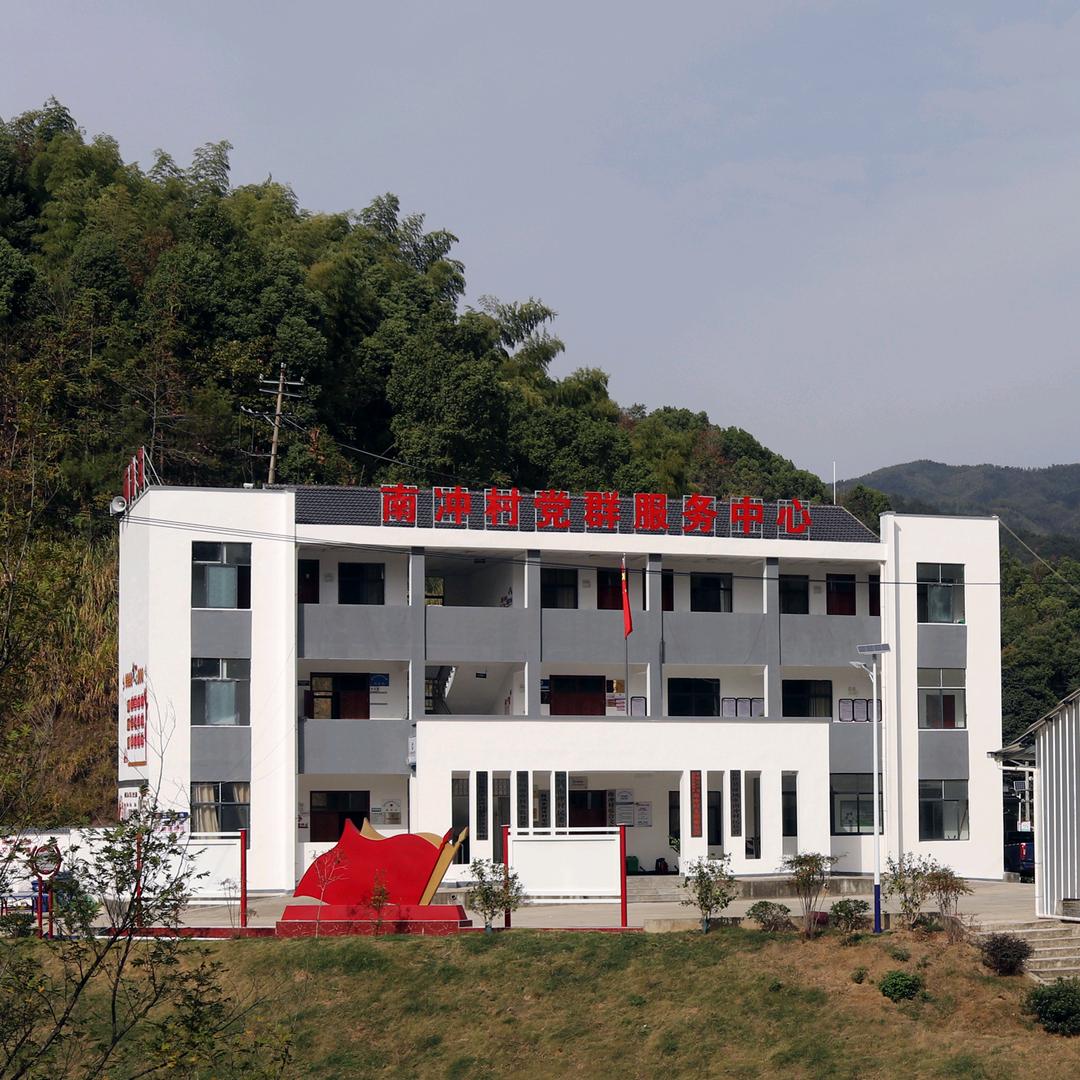 宿松县南冲村民生种养专业合作社