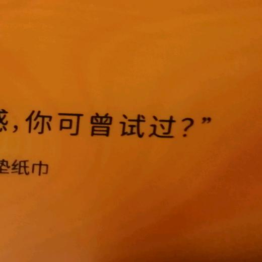 搬砖牢弟