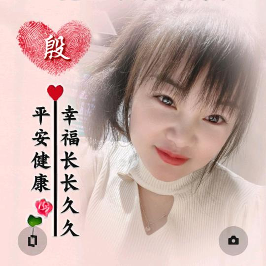快乐时光