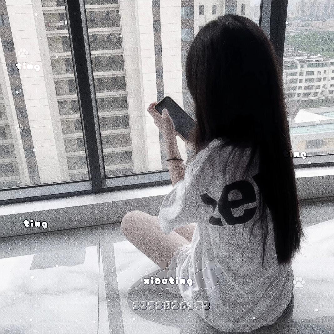唉婷婷猪