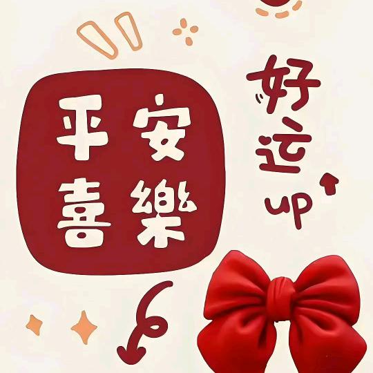 雪落无痕