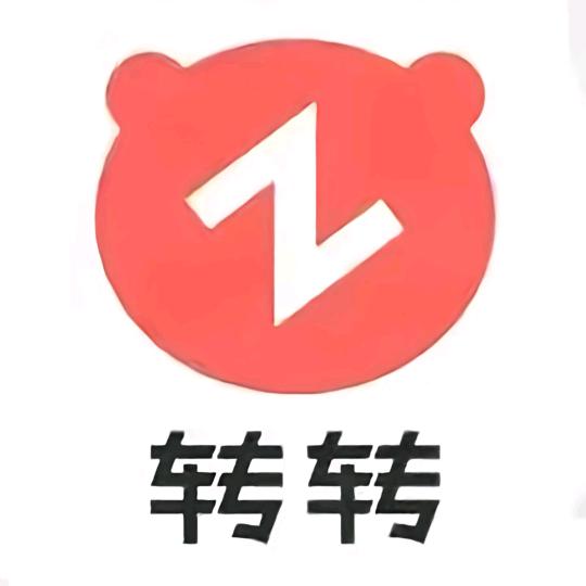 转转回收♻️