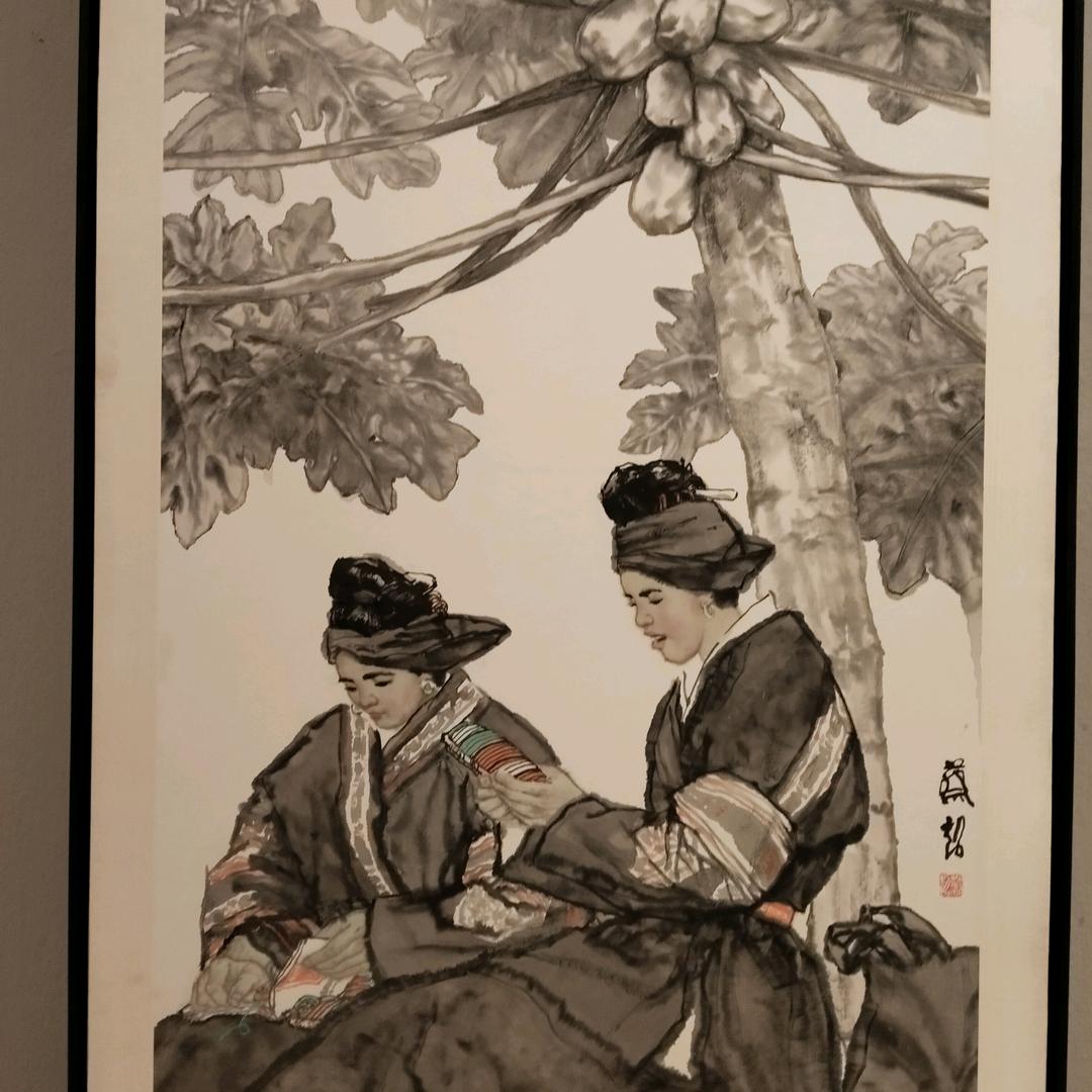 平平安安。