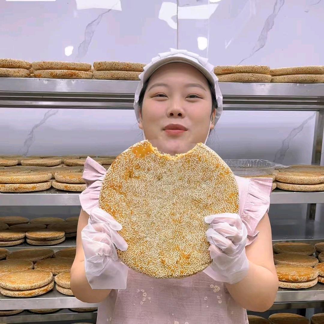 奉节特产大月饼