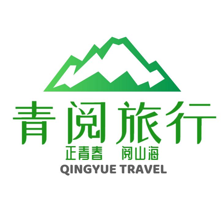 南昌大学生特种兵旅行