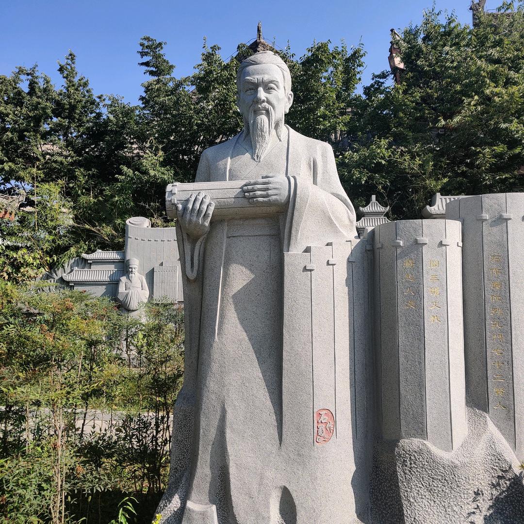 幸福由我不由天