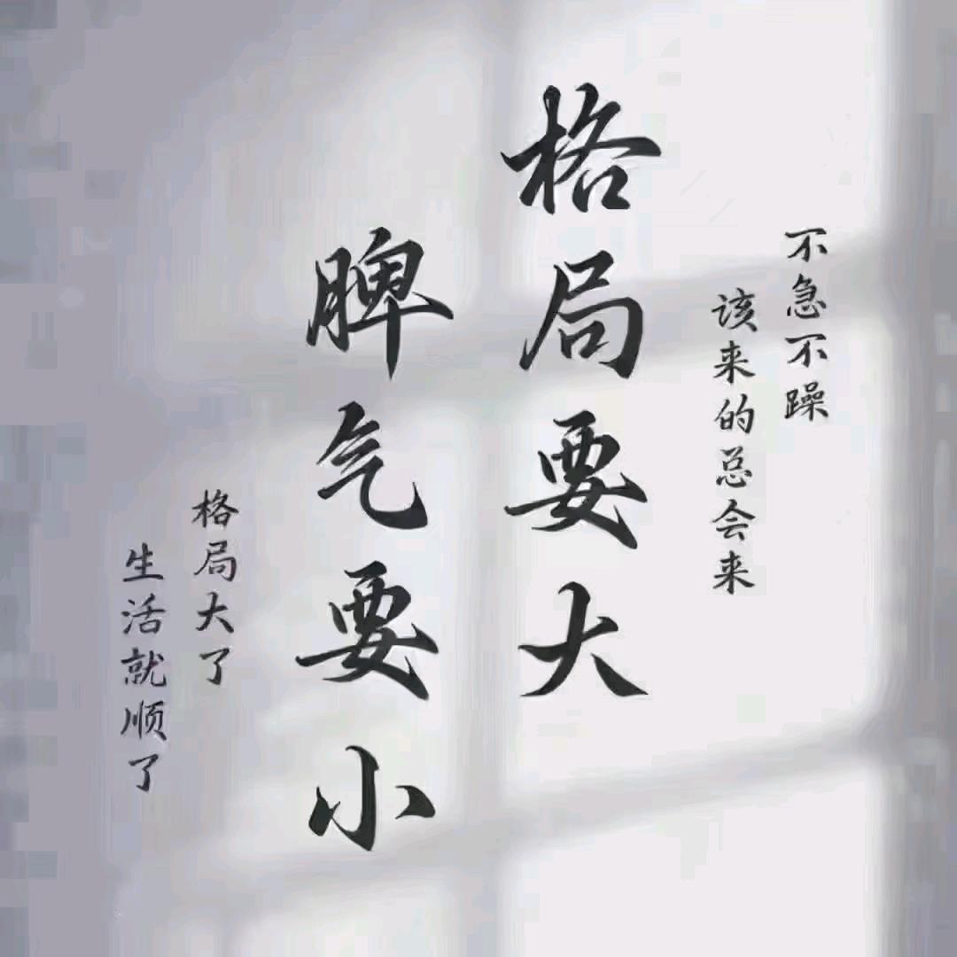 梅州第①深情（尚霏酒吧订台）