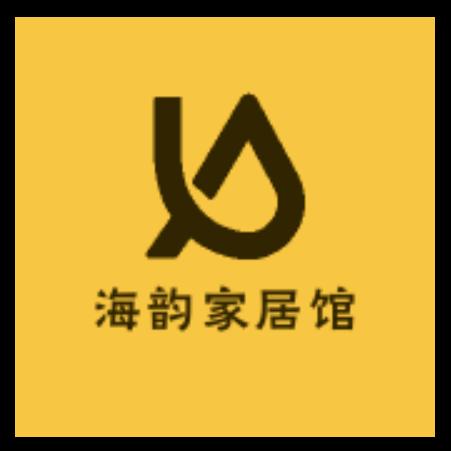 海韵家居馆