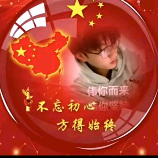 阳光小屋~春和景明