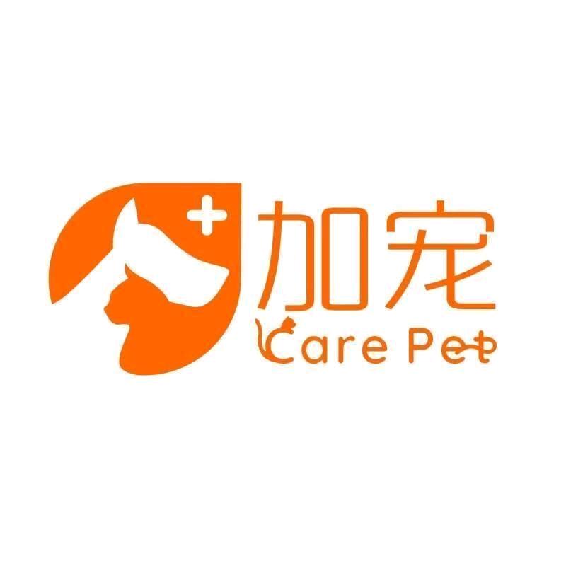 加宠宠物城(汉神)店