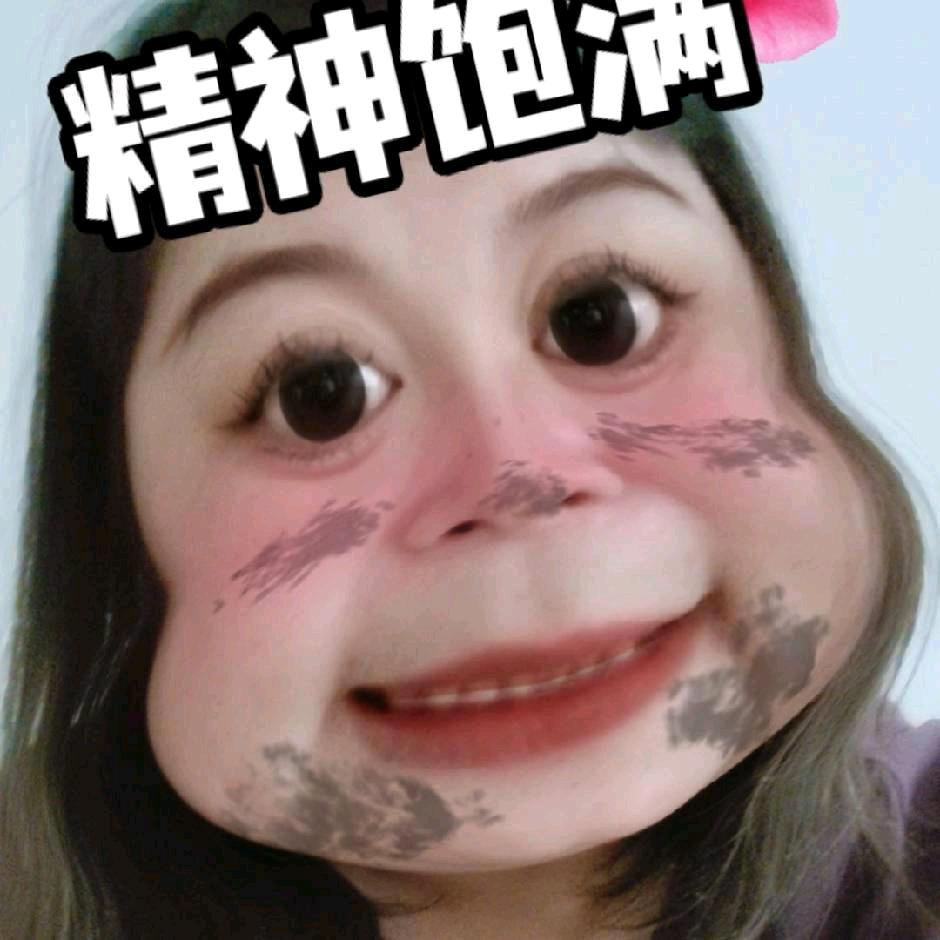 左耳