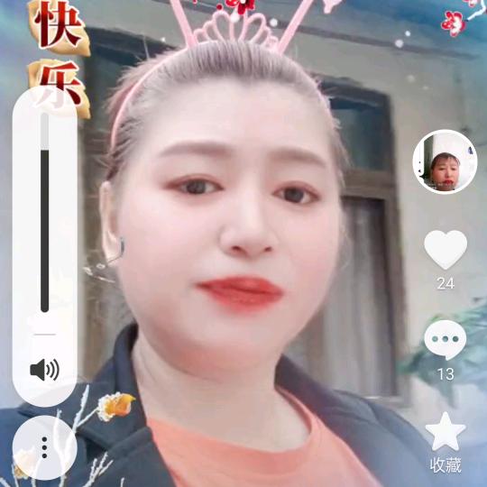 美好的回忆